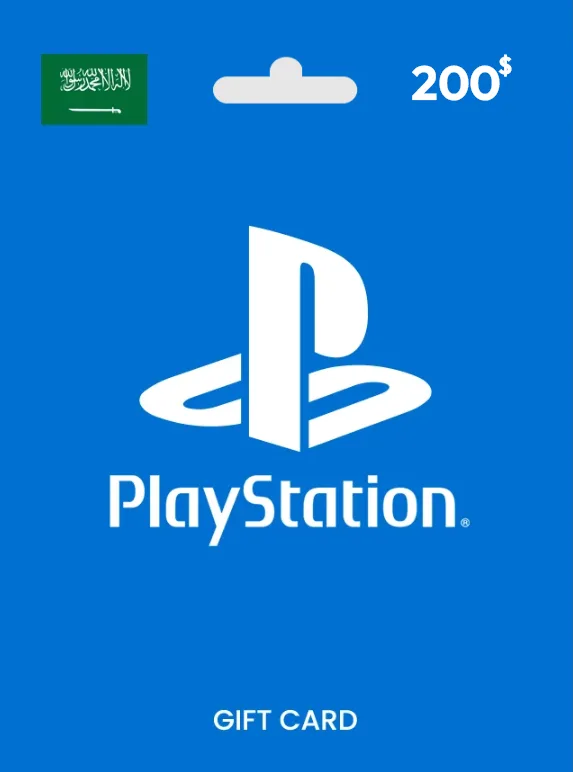 Playstation Gift Card 200 USD SAUDI ARABIA