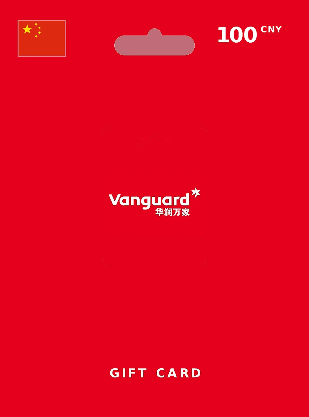 Vanguard Gift Card 100 CNY CHINA