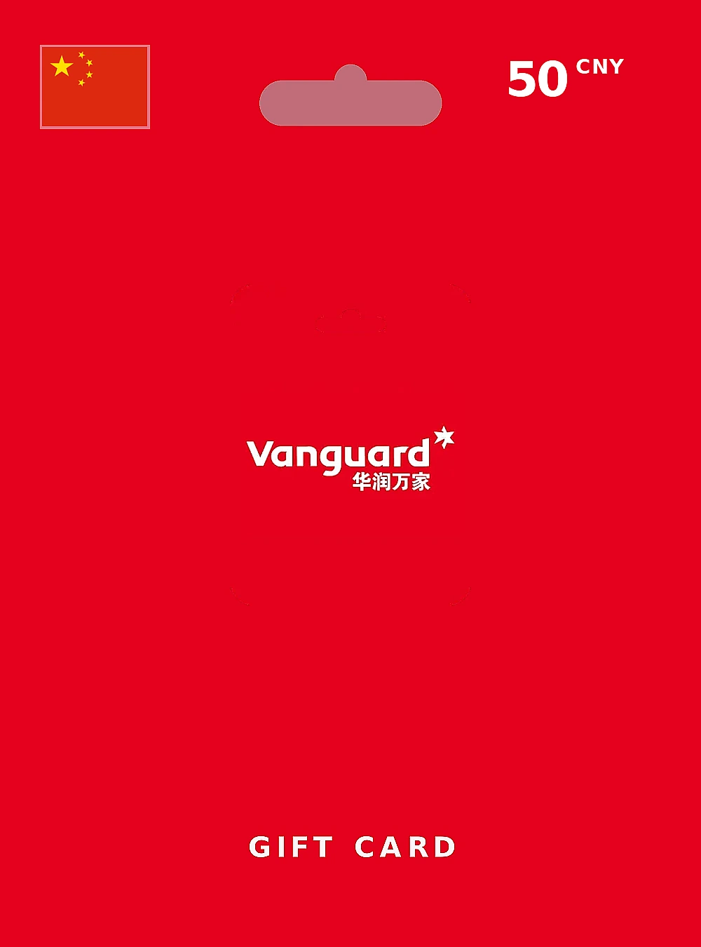 Vanguard Gift Card 50 CNY CHINA