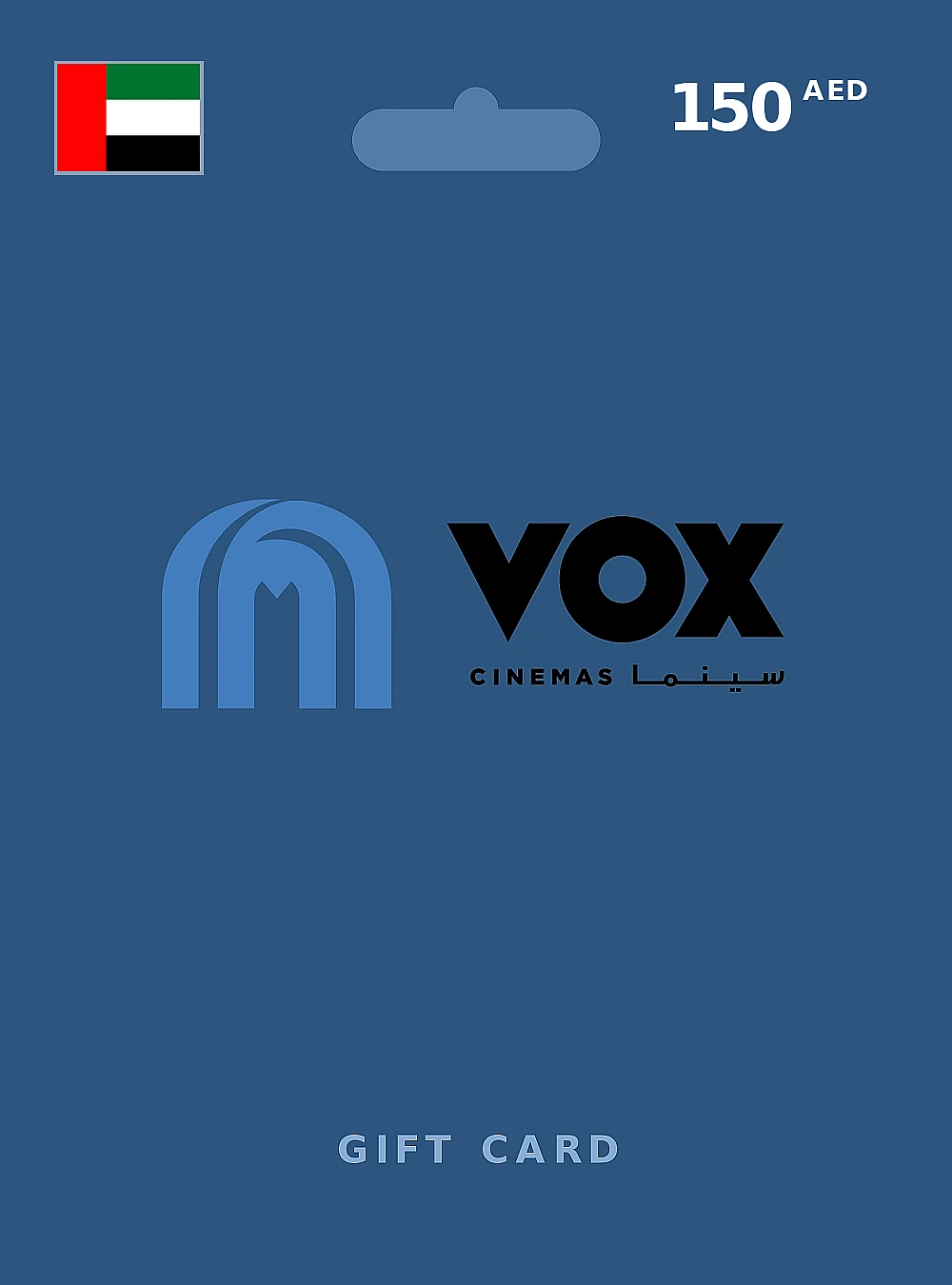 Vox Cinemas Gift Card 150 AED UNITED ARAB EMIRATES