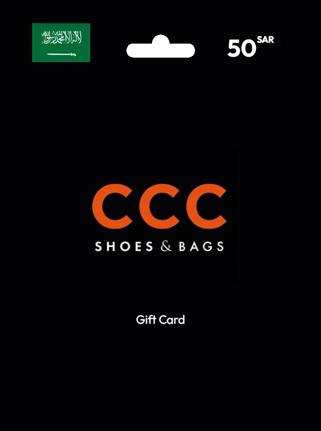 CCC Gift Card 50 SAR SAUDI ARABIA