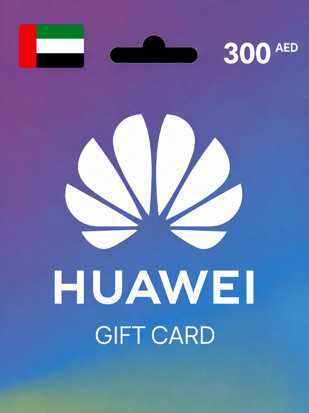 HUAWEI Gift Card 300 AED UAE