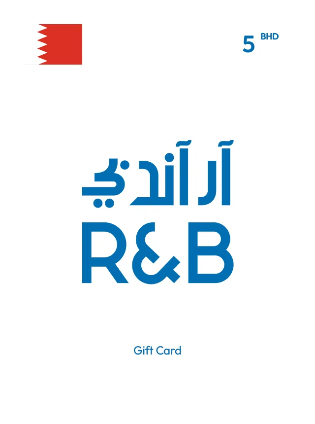 R&B Gift Card 5 BHD BAHRAIN