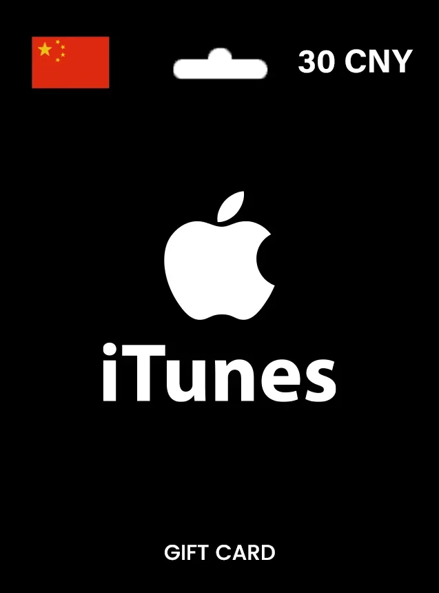 Apple iTunes Gift Card 30 CNY CHINA